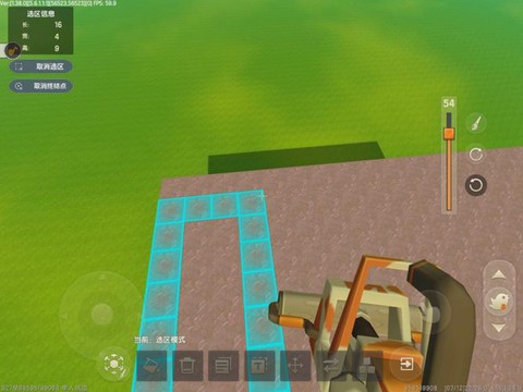 迷你世界怎么造工具台