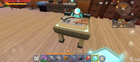 迷你世界怎么造工具台[图2]