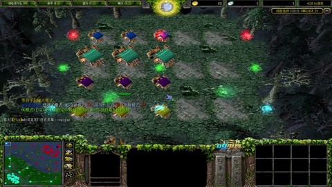 dota如何全屏显示[图2]