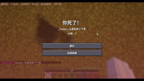 我的世界狗死了怎么办