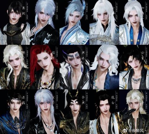 剑网3捏脸怎么导入