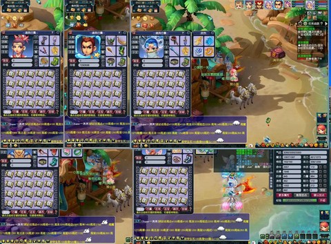 梦幻西游打图用什么打