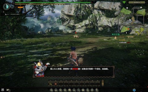 怪物猎人ol怎么操作