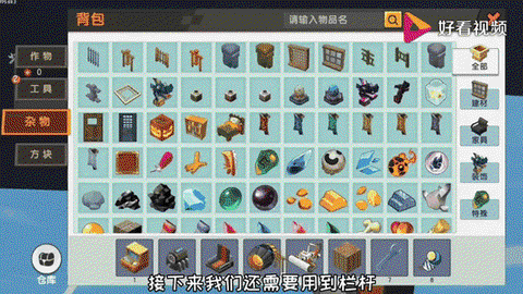 迷你世界圣诞怎么得[图2]