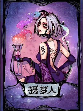 狼人杀玉女猎手是什么[图2]