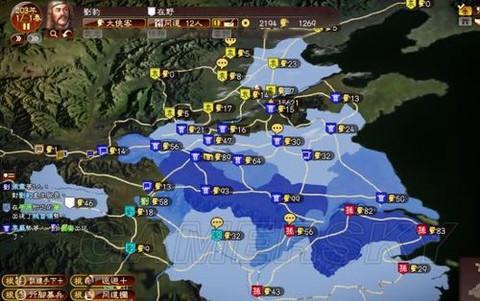 三国志13怎么休战