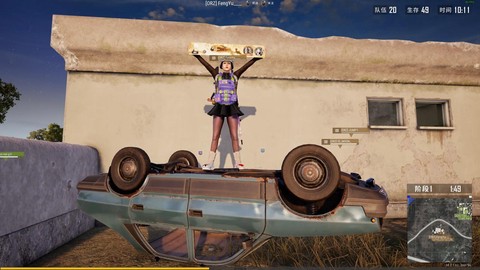 绝地求生怎么快速上车