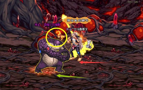 dnf火焰之克瑞夫怎么打[图1]