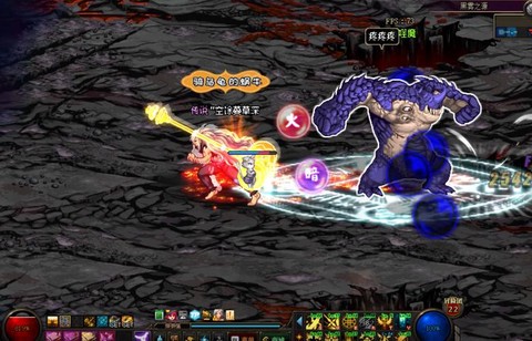 dnf火焰之克瑞夫怎么打[图2]