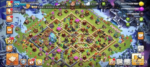 部落冲突五农有什么用[图1]