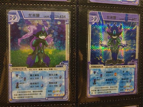 赛尔号卡片怎么对战