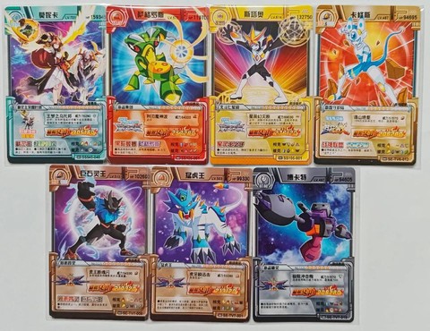 赛尔号卡片怎么对战[图1]