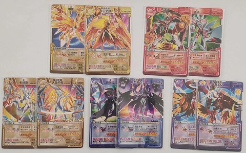 赛尔号卡片怎么对战[图2]