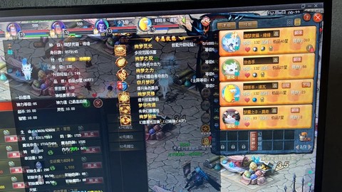 魔域9星项链怎么获得[图1]