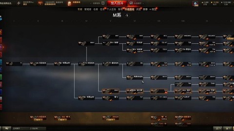 坦克世界怎么把兵营[图2]