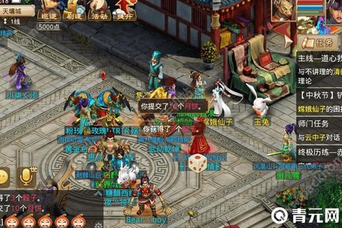 问道手游怎么挂机巡逻[图1]