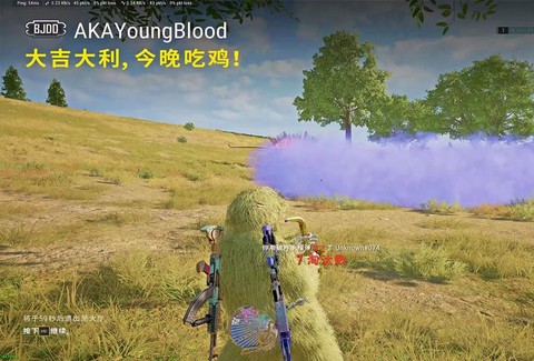 绝地求生如何发现敌人[图2]