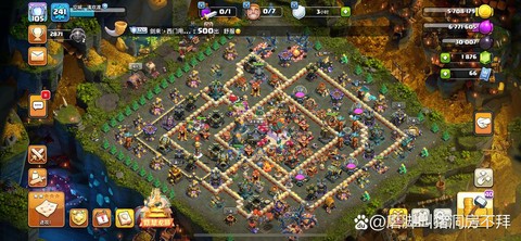 部落冲突怎么邀人家部落[图1]