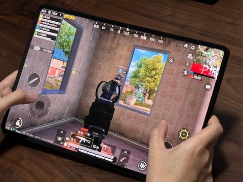 绝地求生怎么摁喇叭[图1]