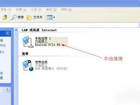 绝地求生怎么多人游戏[图2]