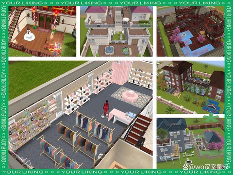 模拟人生4怎么拜访[图1]