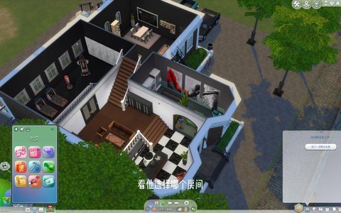 模拟人生4怎么拜访[图2]