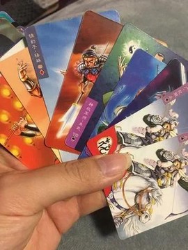 武林外传神奇小卡片怎么得