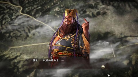 三国志13怎么要人[图2]