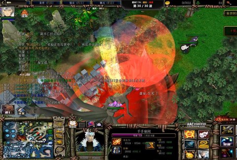 火影忍者羁绊怎么妙木山