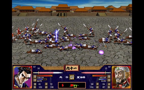 三国群英传怎么补充[图2]