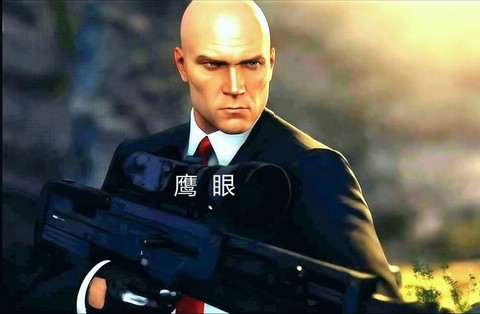 绝地求生鹰眼是什么