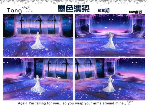 qq炫舞房间怎么装饰[图2]