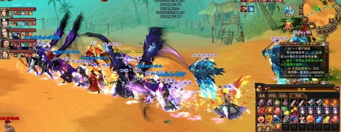 天龙八部刷跑怎么刷[图2]