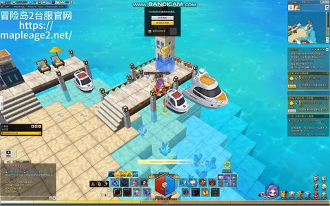 冒险岛2钓鱼有什么[图1]