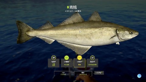 冒险岛2钓鱼有什么[图2]