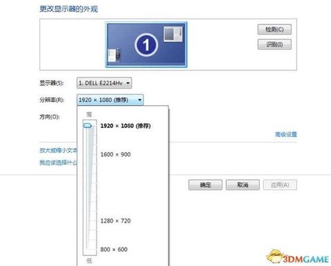 绝地求生怎么看到敌人[图1]