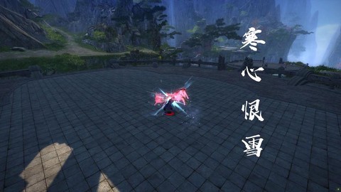 九阴真经ol怎么弹琴