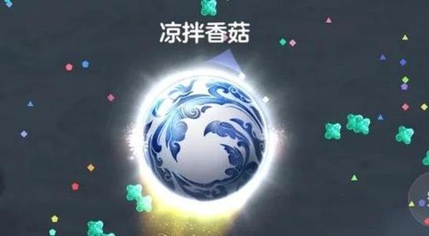 球球大作战怎么搭配