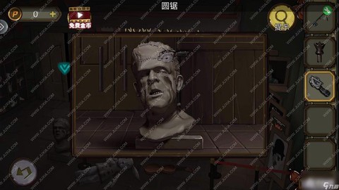 密室逃脱第37关怎么过