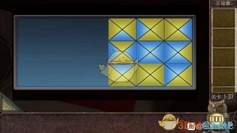 密室逃脱第37关怎么过[图1]