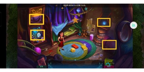 密室逃脱1怎么过第3关[图1]