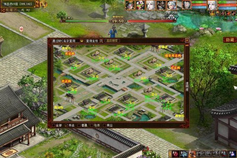 大话西游2街坊怎么玩