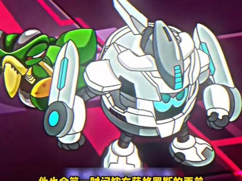 赛尔号瓦里恩怎么打