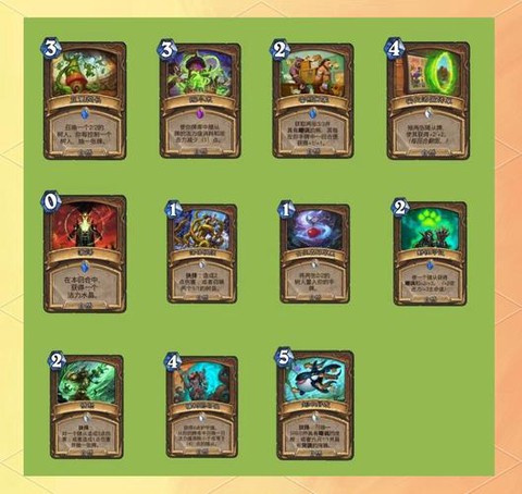 炉石传说新冒险给什么[图1]