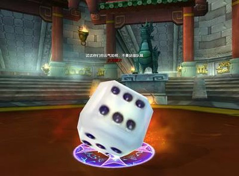 武林外传白虎怎么击杀