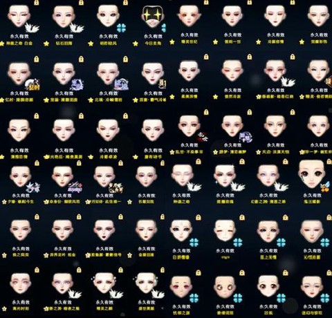 qq炫舞炫舞精灵如何用[图1]