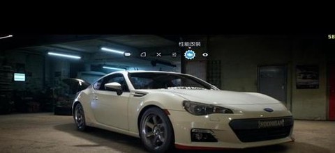 极品飞车19怎么邀请[图1]