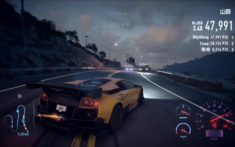 极品飞车19怎么邀请[图2]