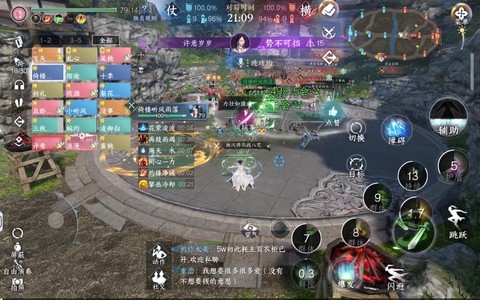 诛仙手游娲皇岛怎么开[图2]