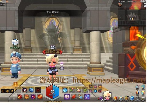 冒险岛2专属是什么